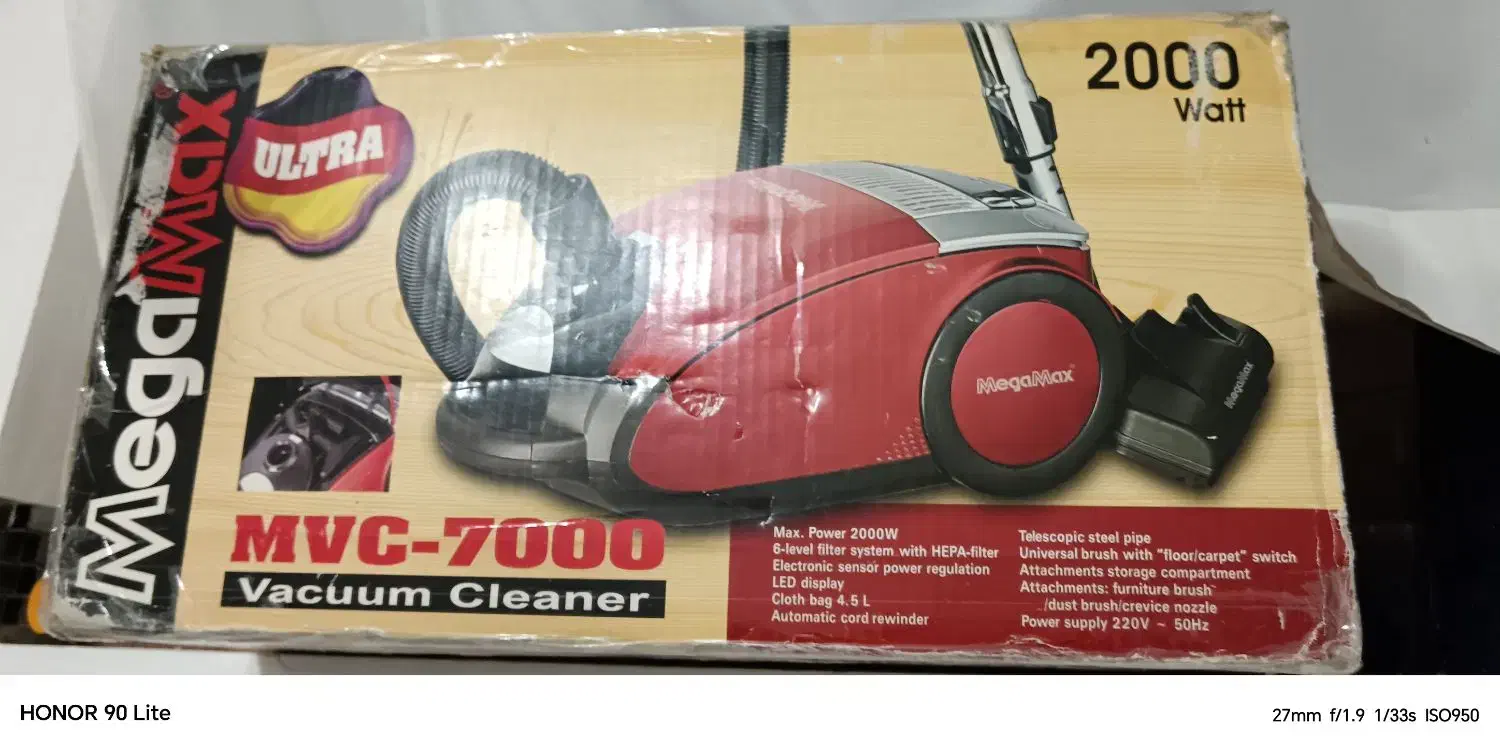 جارو برقی|جاروبرقی، جارو شارژی، بخارشو|نجف‌آباد, حومه نجف آباد|دیوار