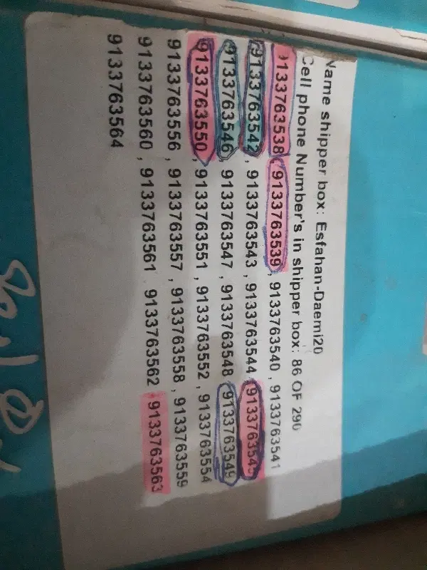 0913.877.90.20|سیم‌کارت|یزد, |دیوار