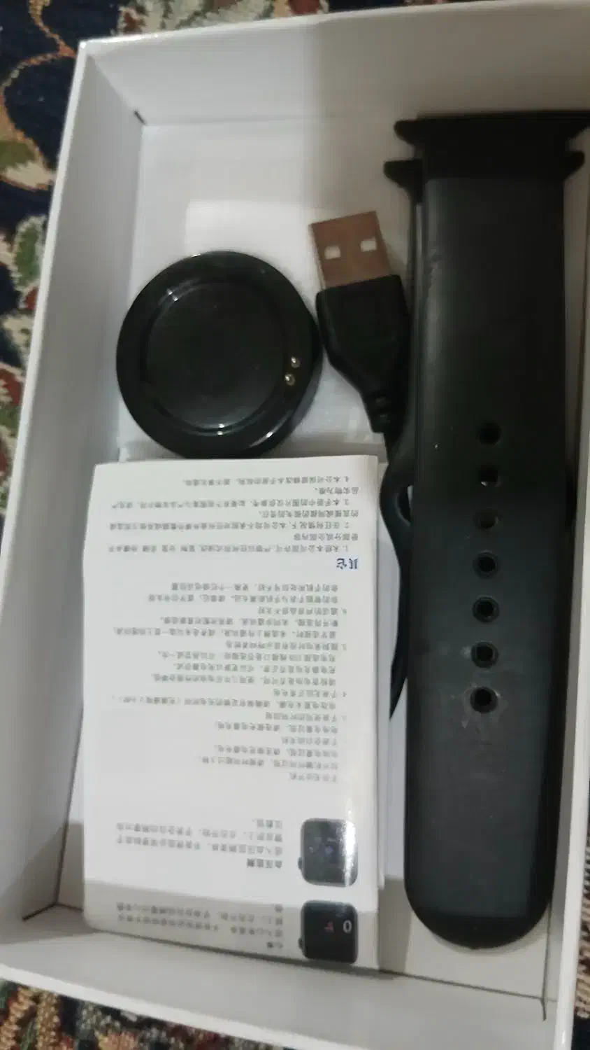 ساعت هوشمند|ساعت|شوشتر, |دیوار