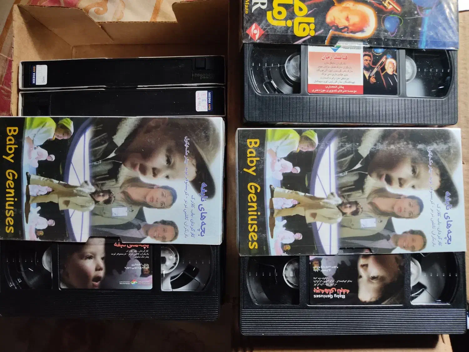 نوار ویدئو|پخش‌کننده DVD و ویدیو|بهار, |دیوار