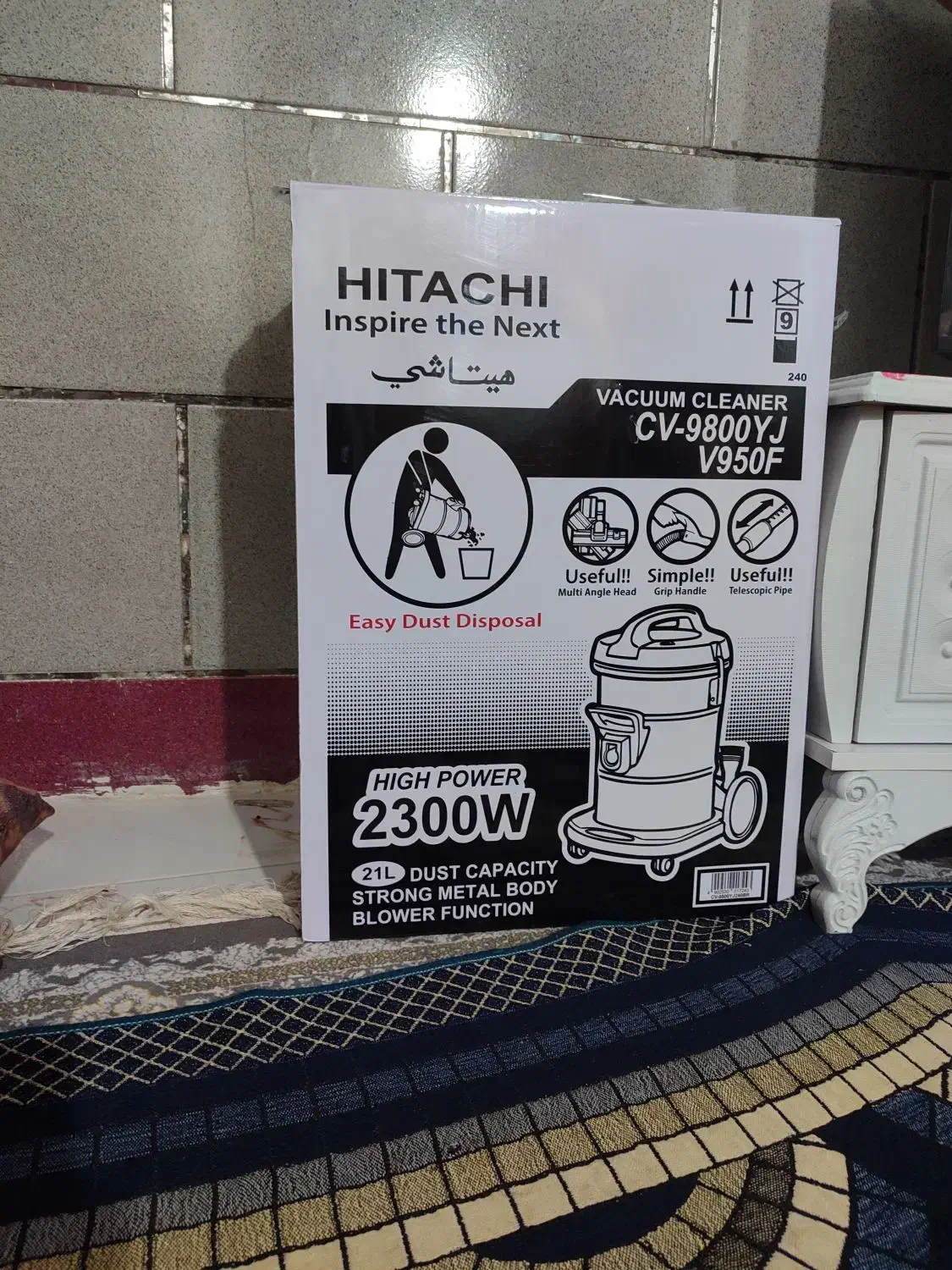 جاروبرقی هیتاچی|جاروبرقی، جارو شارژی، بخارشو|بندرعباس, |دیوار