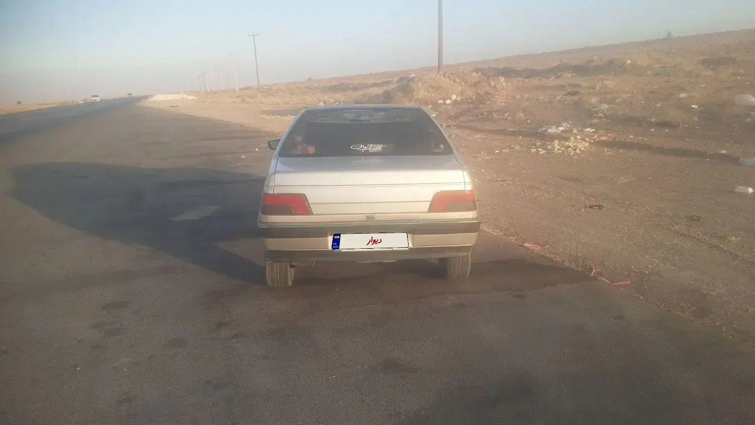 پژو ۴۰۵ مدل ۹۲|خودرو سواری و وانت|خرامه, |دیوار