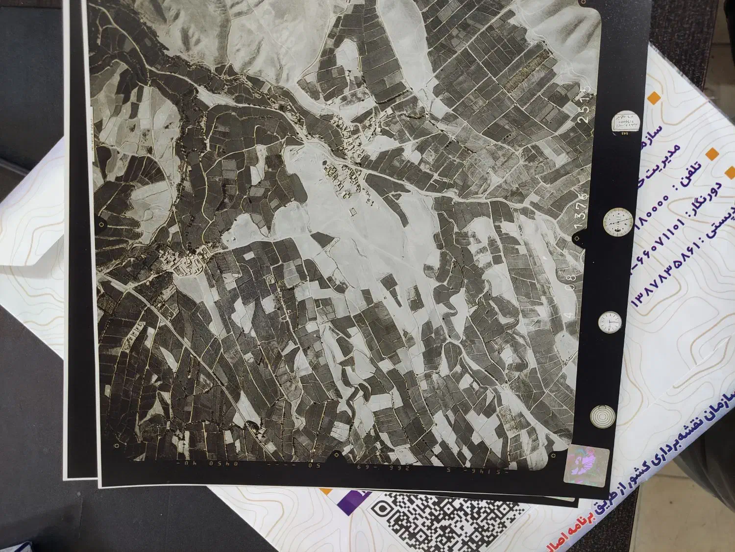 عکس هوایی سال های گذشته|خدمات رایانهای و موبایل|آبسرد, |دیوار