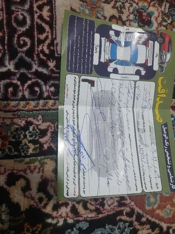 پژو پارس|خودرو سواری و وانت|زاهدان, |دیوار