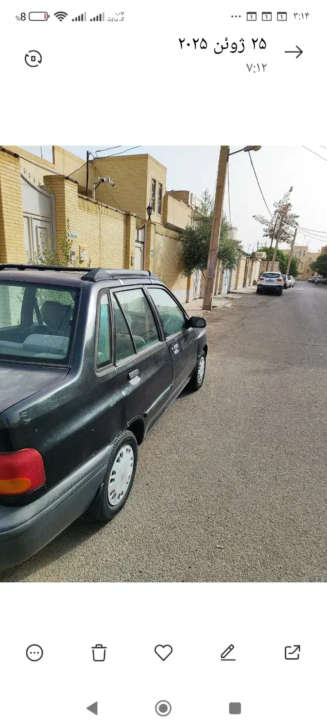 پراید خونگی مدل85|خودرو سواری و وانت|یزد, |دیوار