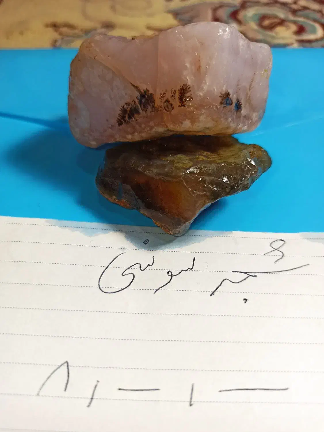 سنگ راف شجر|کلکسیون اشیاء عتیقه|شادمهر, |دیوار