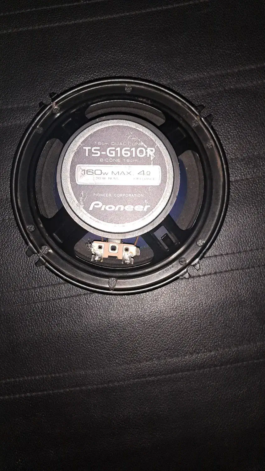 باند|سیستم صوتی خانگی|تهران, کرمان|دیوار