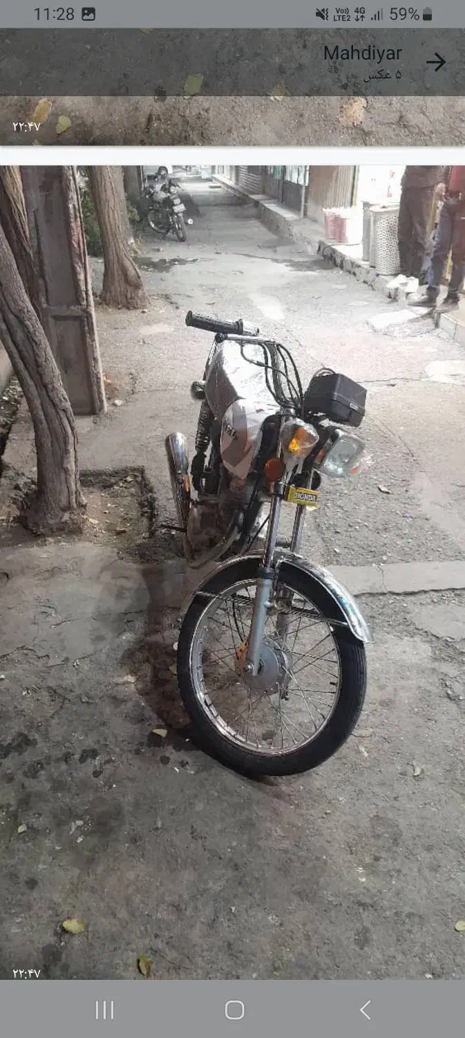 موتور سیکلت 87 در حد|موتورسیکلت|الیگودرز, |دیوار