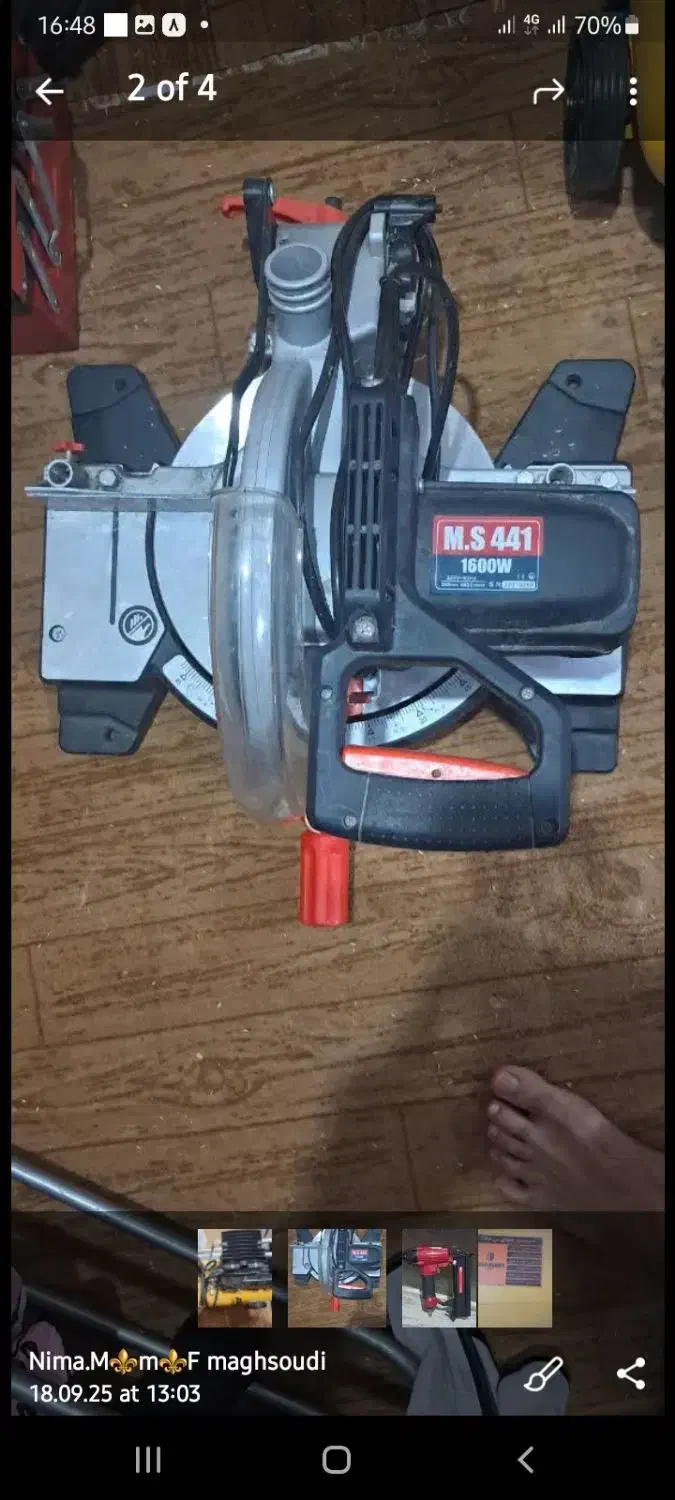 پمپ باد و فارسی بر اقساطی|ابزارآلات|بروجن, |دیوار