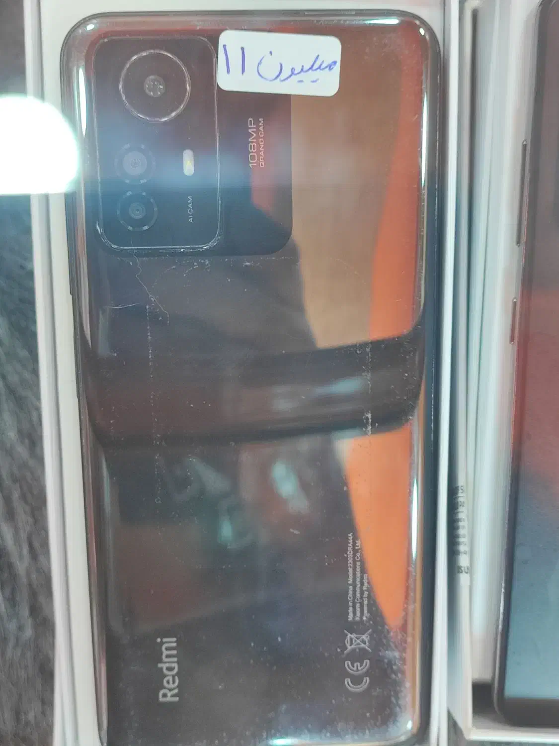 Note 12s 256Gb 8GB|موبایل|لامرد, |دیوار
