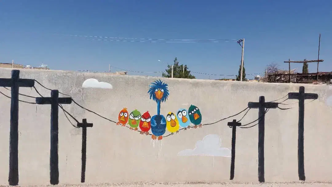 نقاشی|تابلو، نقاشی، عکس|نیریز, |دیوار