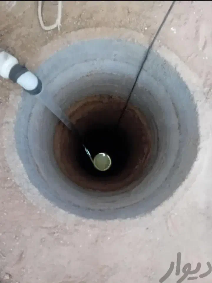 تخریب ساختمان کندن چاه آب و وفاظلاب|خدمات پیشه و مهارت|ابهر, |دیوار