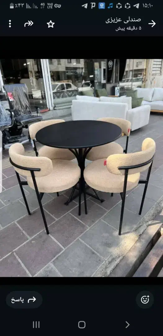 صندلی تدی|میز و صندلی غذاخوری|تهران, شهید رجایی|دیوار