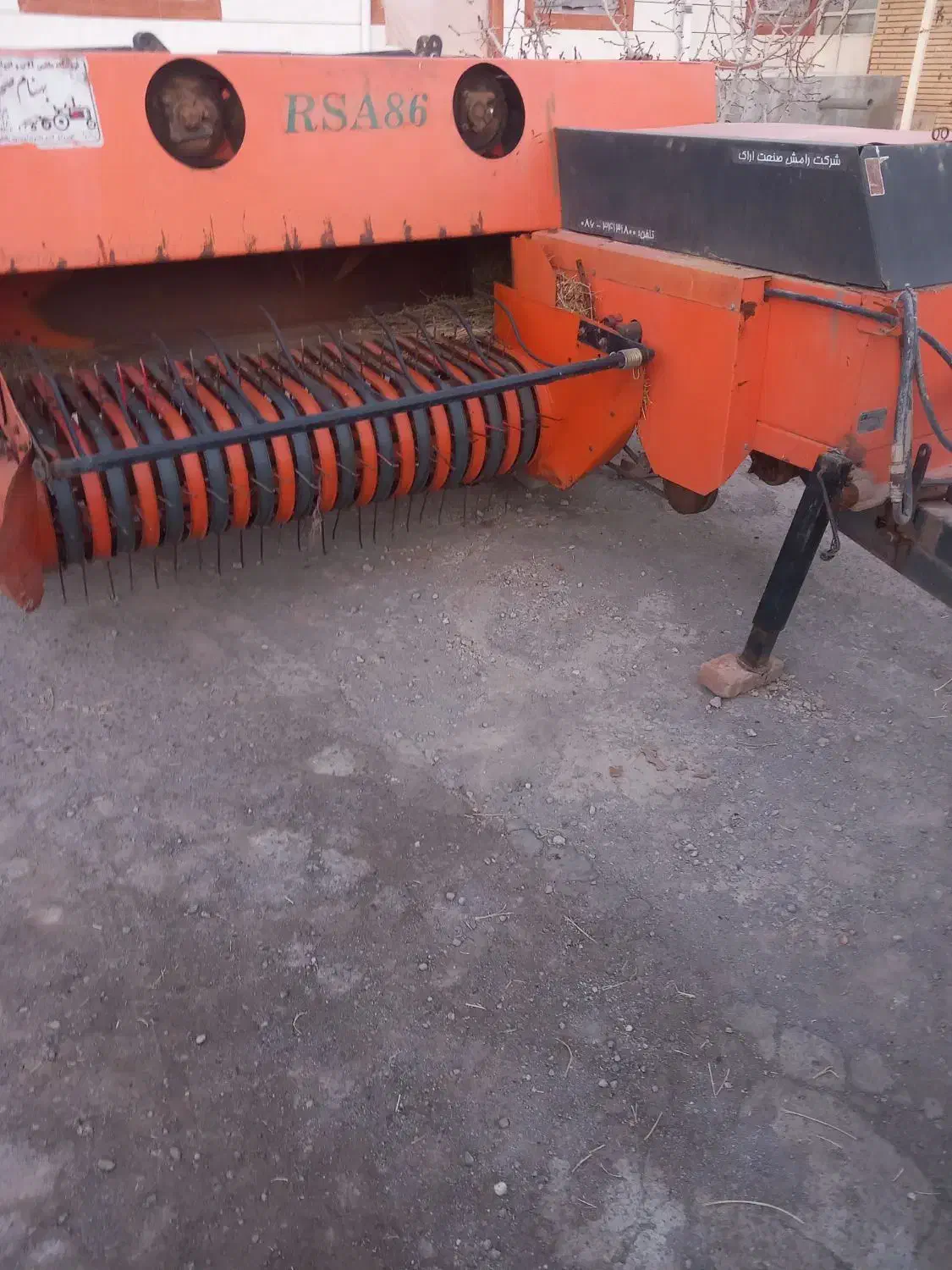 بیلر رامش مدل ۹۵|خودرو سنگین|خسروشاه, |دیوار