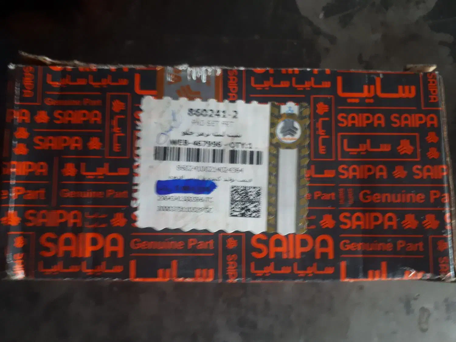 رینگ  موتور استپر سنسور اکسیژن|قطعات یدکی و لوازم جانبی|تهران, کن|دیوار