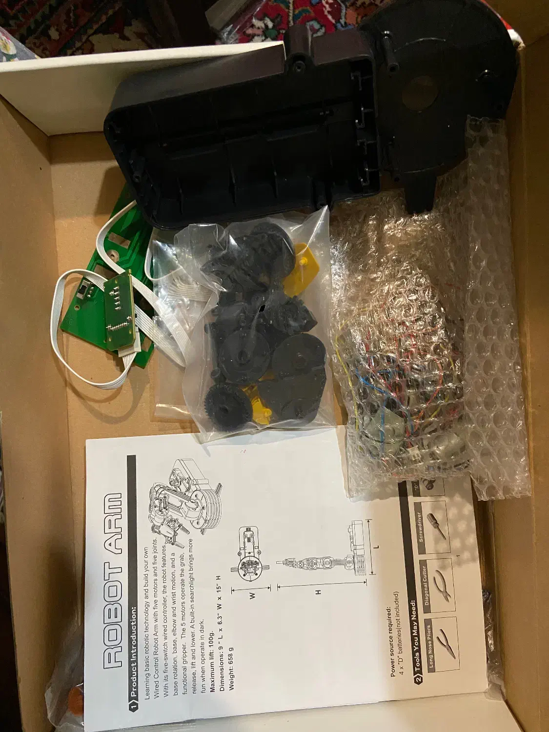 بازوی رباتیک|اسباب‌‌بازی|تبریز, |دیوار