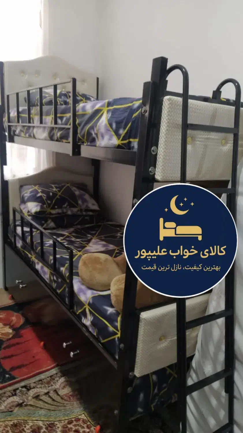 تخت خواب ۳نفره کد۲۳|تخت و سرویس خواب|مشهد, طلاب|دیوار