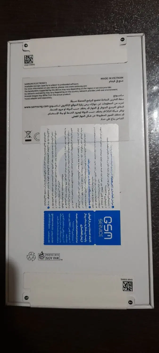 سامسونگa56.256GB.8GB|موبایل|گلستان (تهران), |دیوار