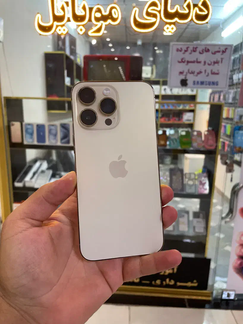 14 promax|موبایل|زنجان, |دیوار