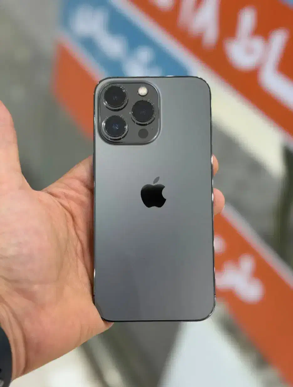 اپل  طرح Iphone 13/16  pro max|موبایل|تهران, تجریش|دیوار