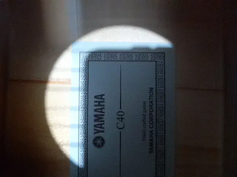 یاماها c40با سیم های نو سوارز|گیتار، بیس، امپلیفایر|گرمدره, |دیوار