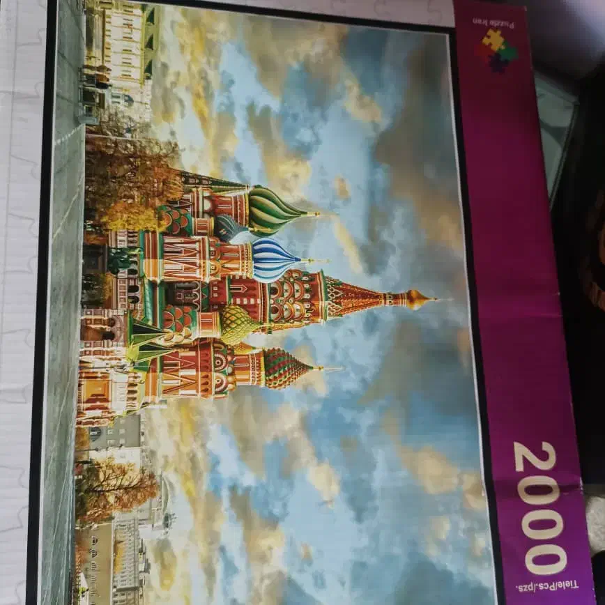 پازل ۲۰۰۰هزار تکه ایران|اسباببازی|جم, |دیوار