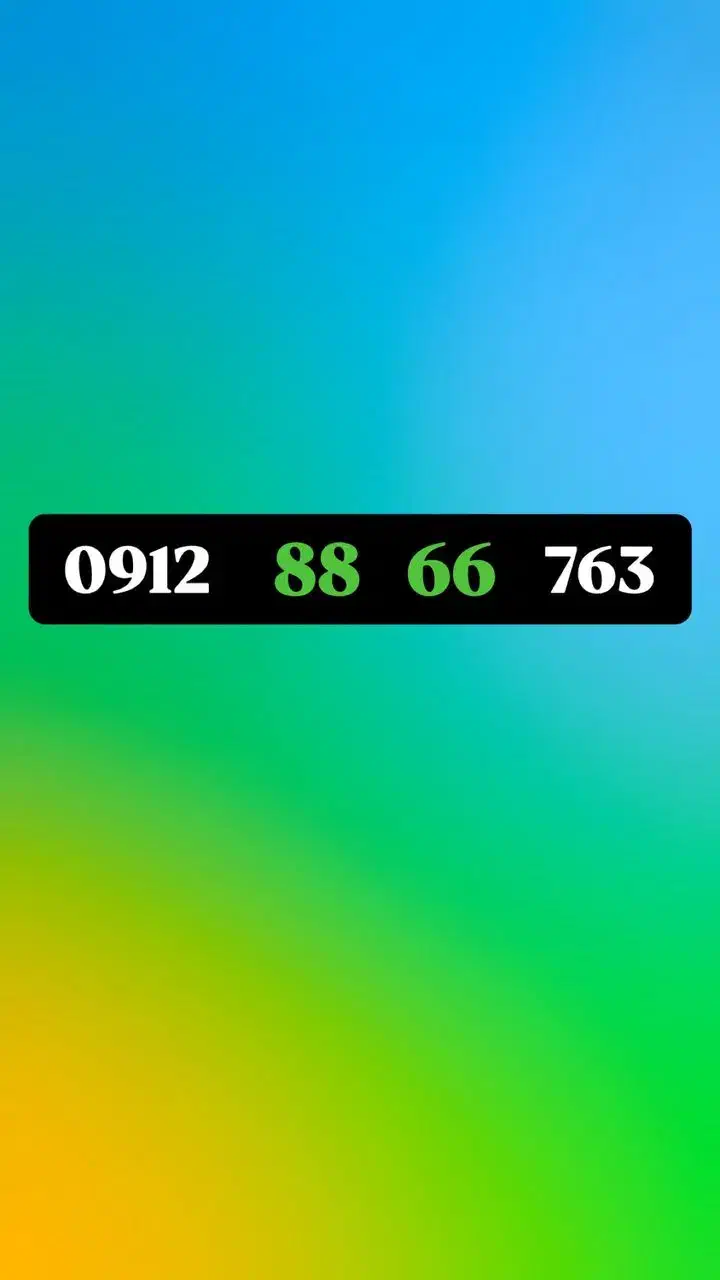 0912.88.66.763|سیم‌کارت|تهران, نیروی هوایی (پیروزی)|دیوار