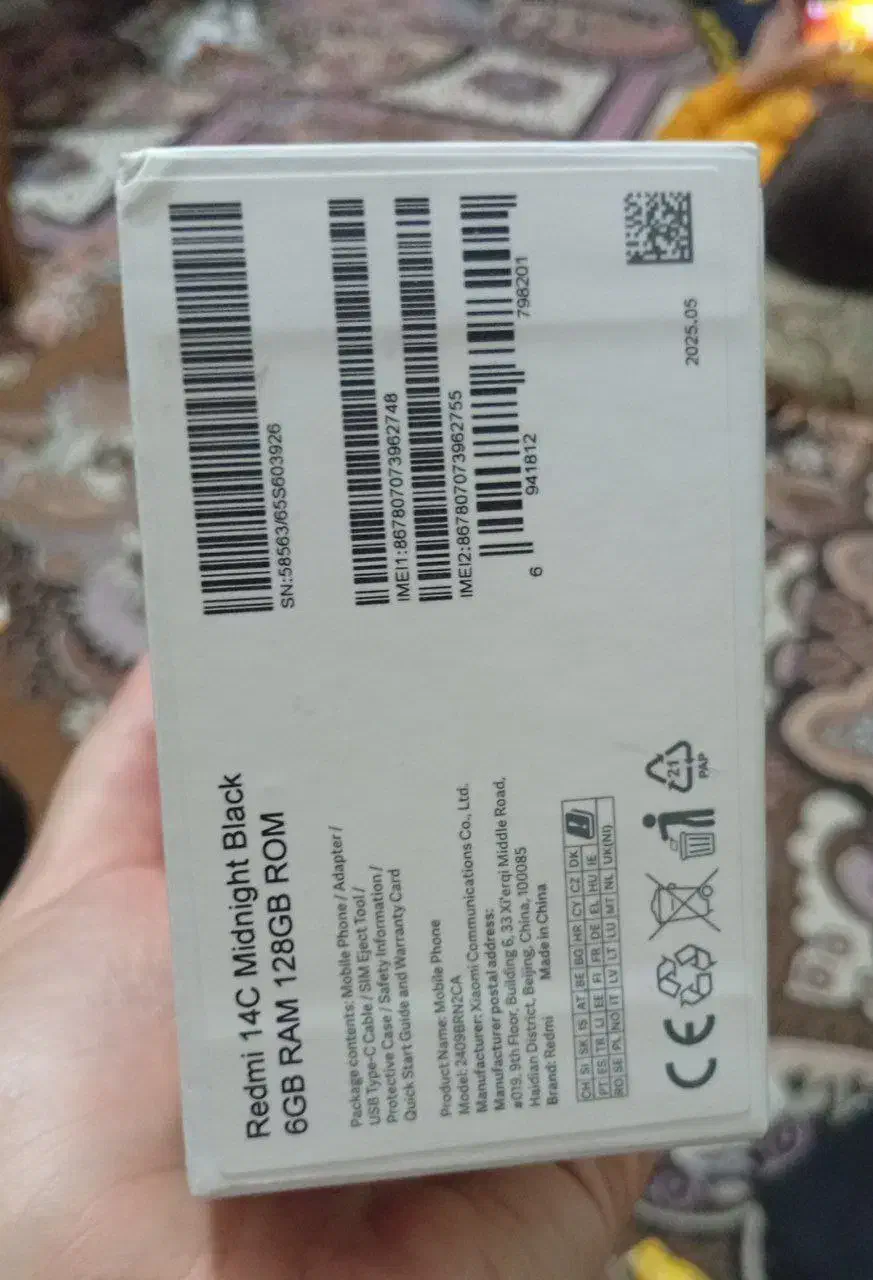 redmi 14c|موبایل|اهواز, آریاشهر|دیوار