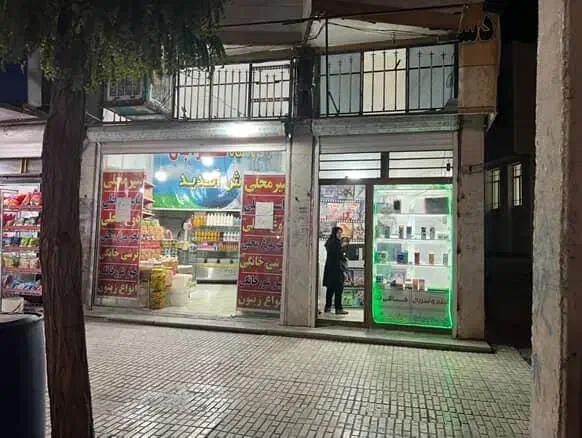 مغازه مسکن|فروش مغازه و غرفه|کرمانشاه, |دیوار