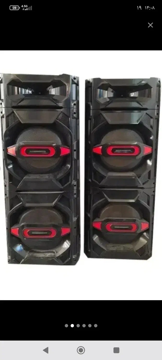 اسپیکر باند|سیستم صوتی خانگی|فردیس, خیام غربی|دیوار