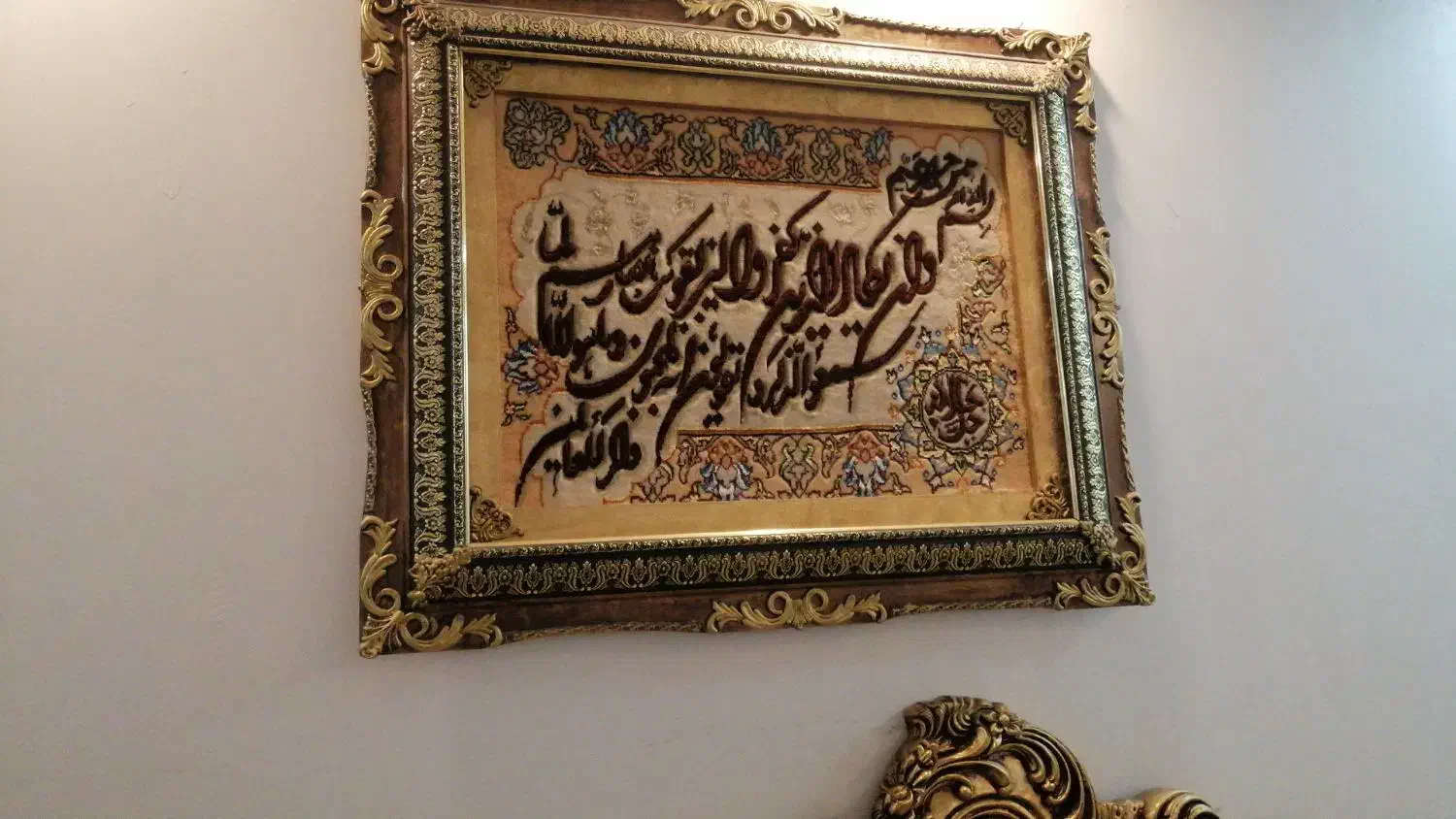 تابلو فرش|تابلو فرش|شیراز, شهرک گلستان|دیوار