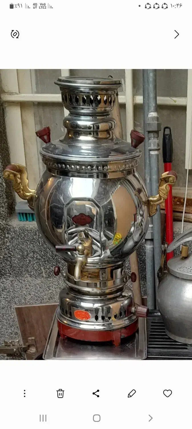 سماور|سماور، چای‌ساز، قهوه‌ساز|مشهد, نیروی هوایی|دیوار