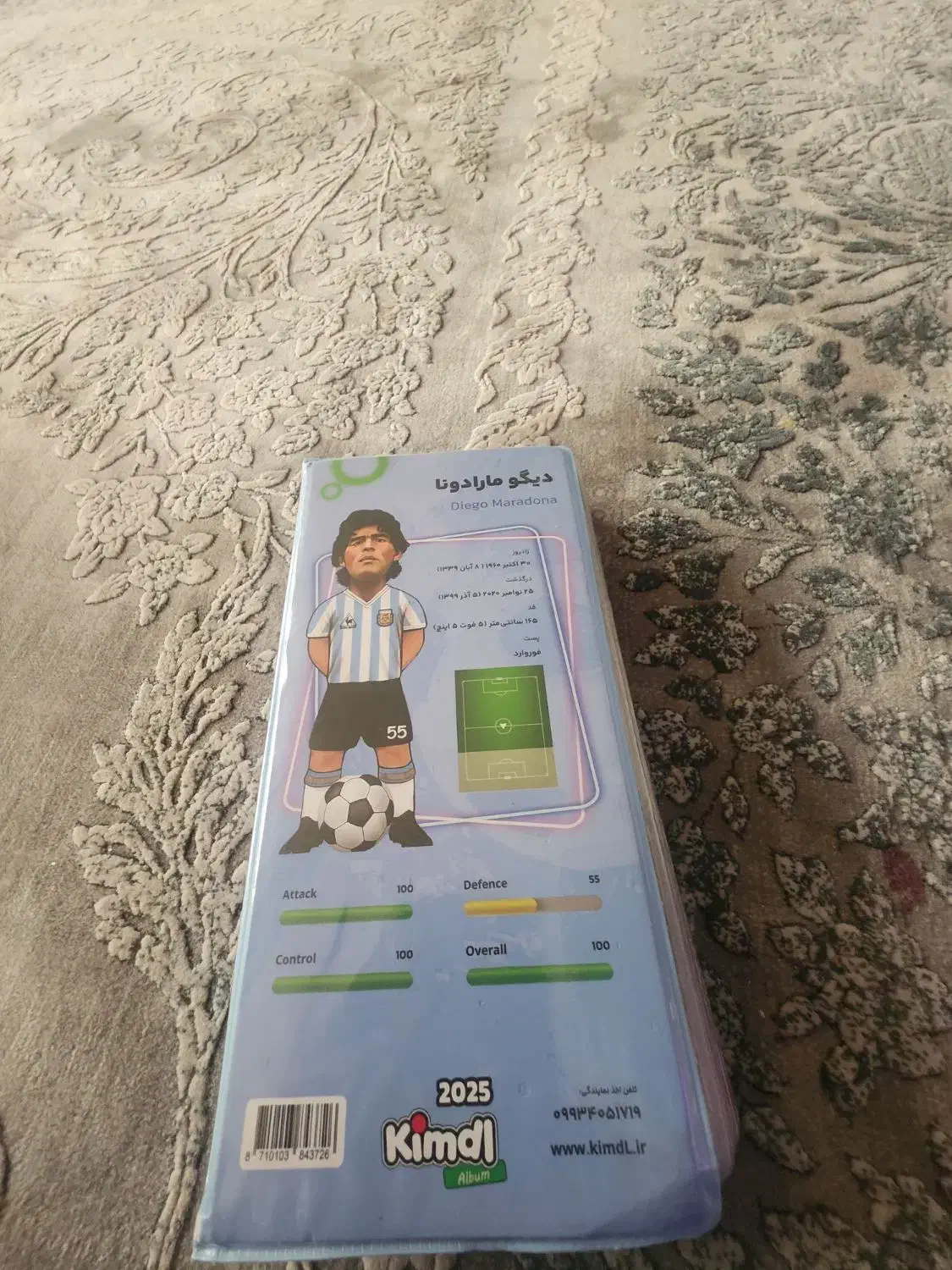 کیمدی فوتبال|کلکسیون و سرگرمی|سبزوار, کوی بهار|دیوار