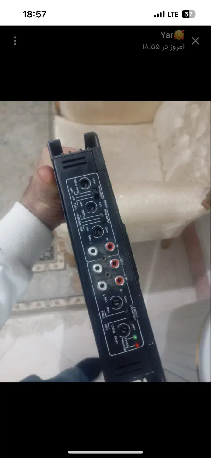 آمپیلی چهار کانال abs|صوتی و تصویری|ساوه, |دیوار