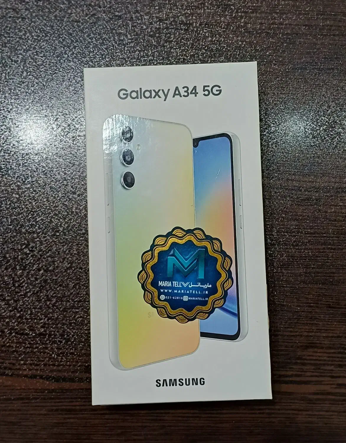 گوشی سامسونگ گلکسی A34 ویتنام|موبایل|فردیس, قریشی|دیوار