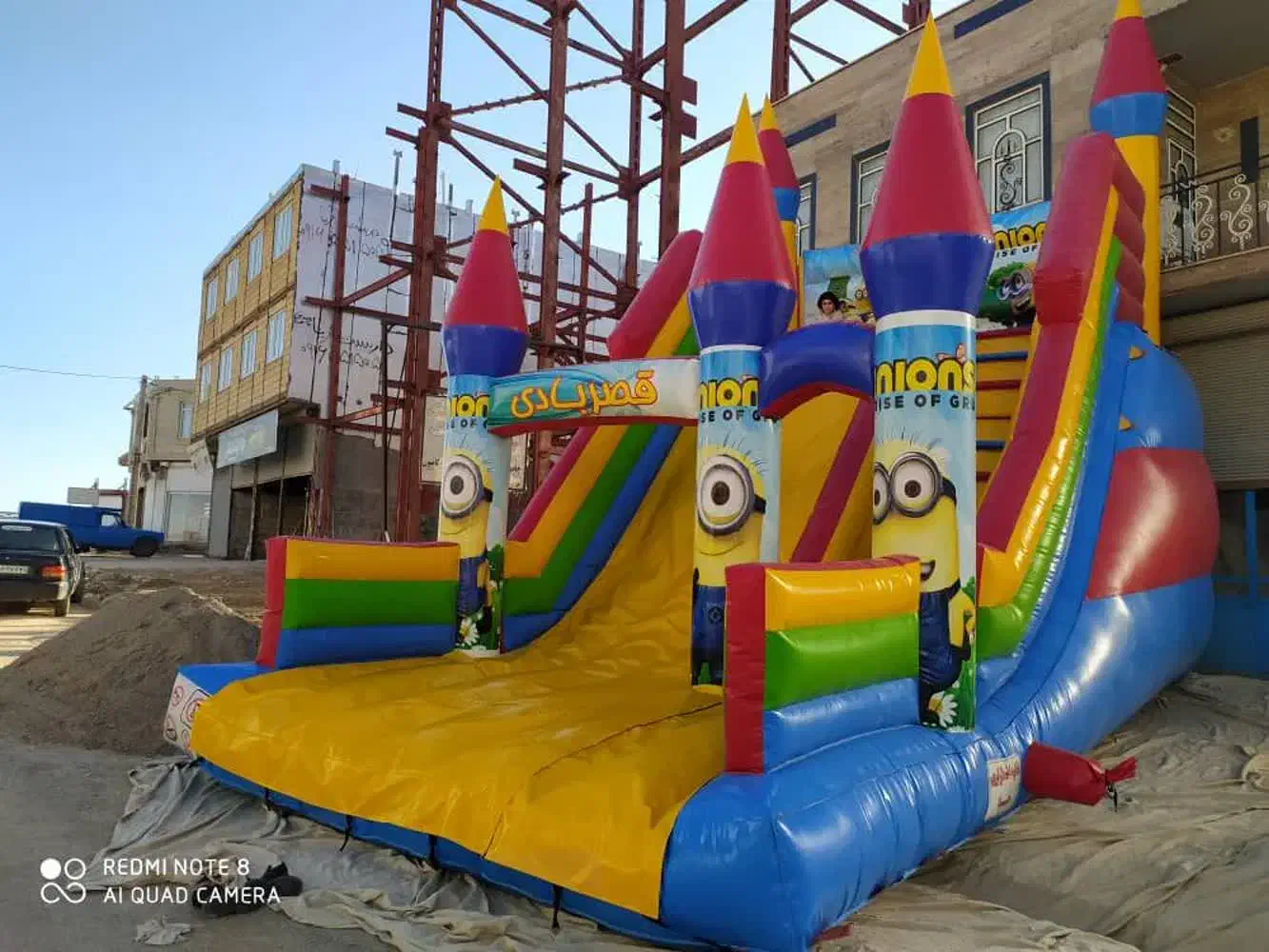 وسایل بازی اقساطی . شغلی پر درآمد با سرمایه اندک|فروشگاه و مغازه|بوشهر, |دیوار