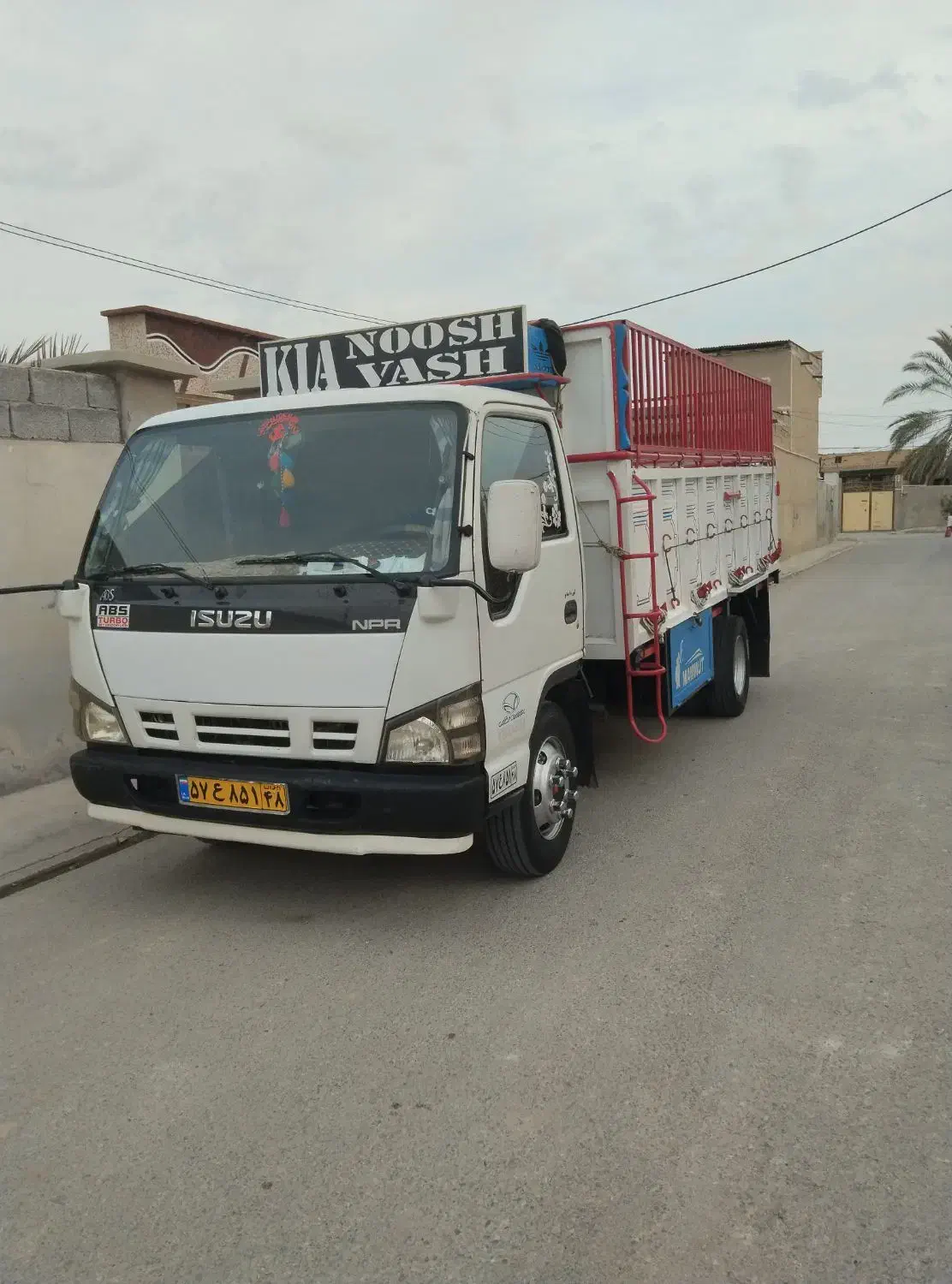 ایسوزو خدمات حمل و نقل|خدمات حمل و نقل|بوشهر, |دیوار