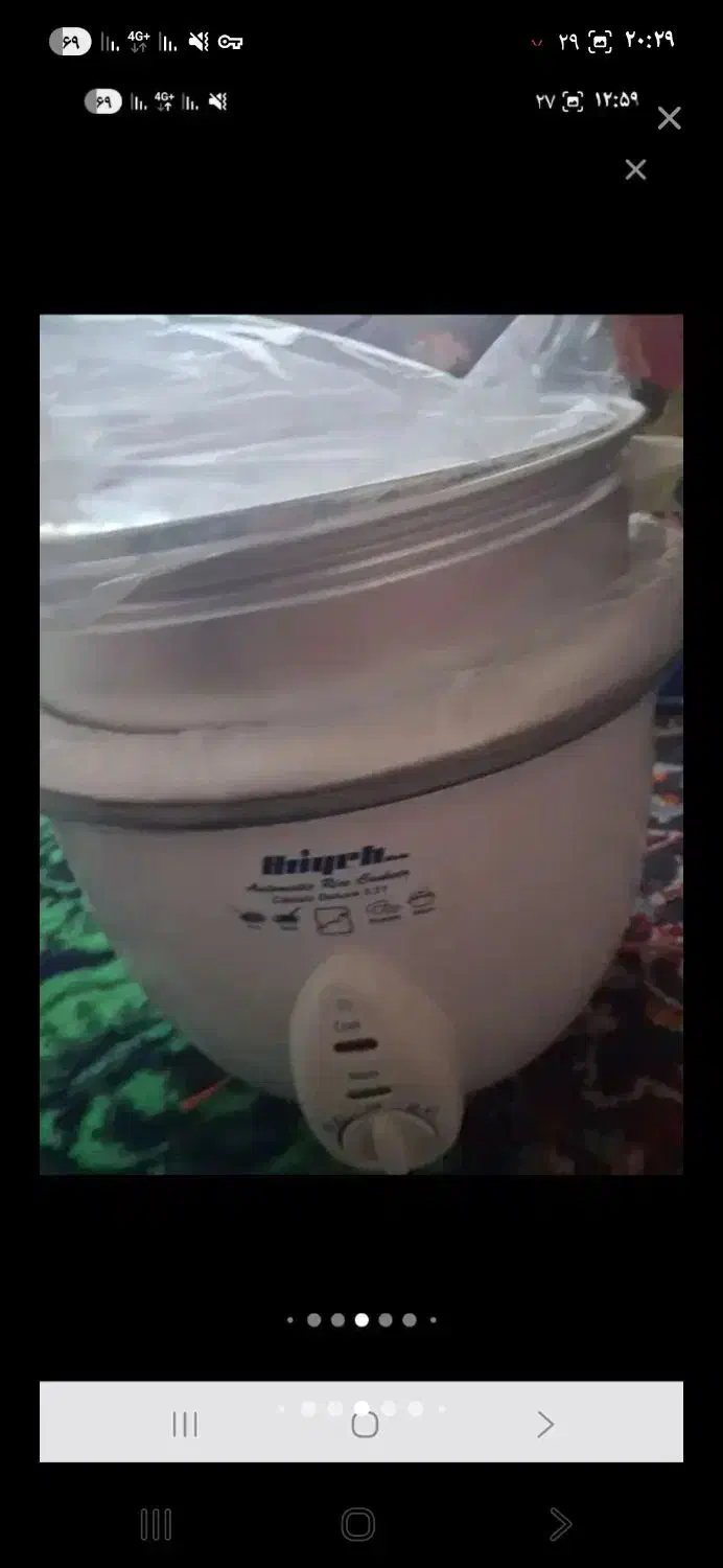 پلوپز اتیه|اجاق گاز و لوازم برقی پخت‌وپز|بناب, |دیوار