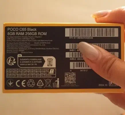 Poco C65 Black / 256 GB|موبایل|تهران, فرمانیه|دیوار