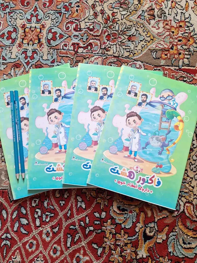 دفتر و مداد|لوازم التحریر|مسجد سلیمان, |دیوار