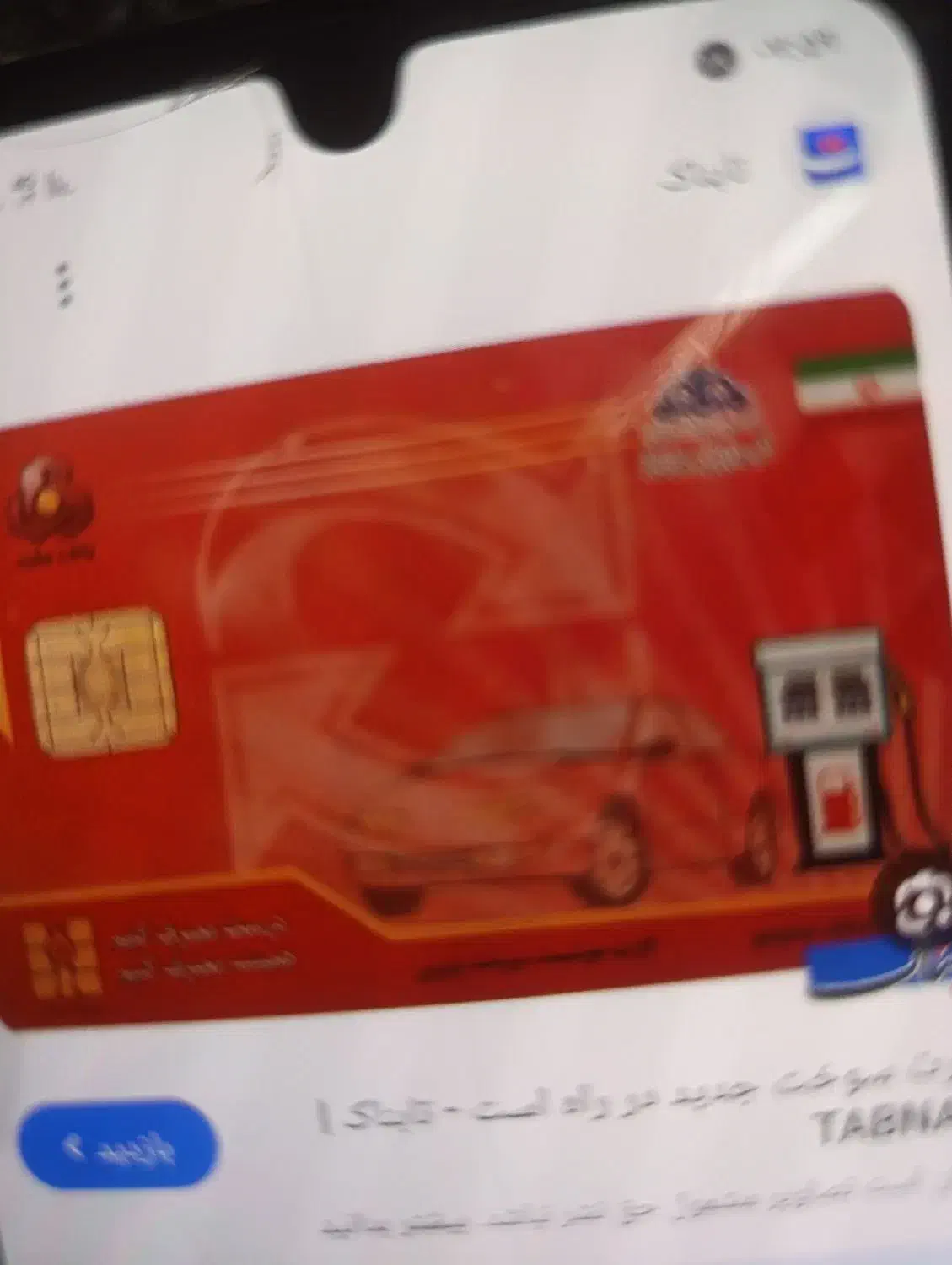 مژدگانی کیف کارتی|اشیا|قشم, |دیوار