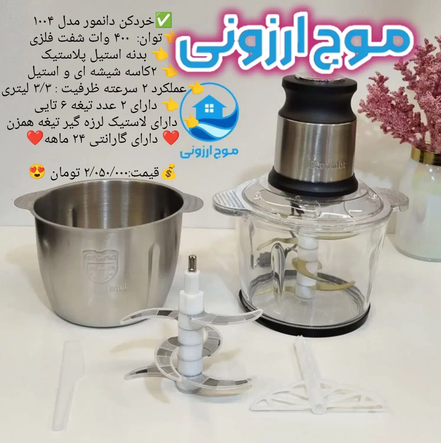 سینی فوق ضخیم یونیک فنجان آرکوپال چینی|ظروف سرو و پذیرایی|قم, نیروگاه|دیوار