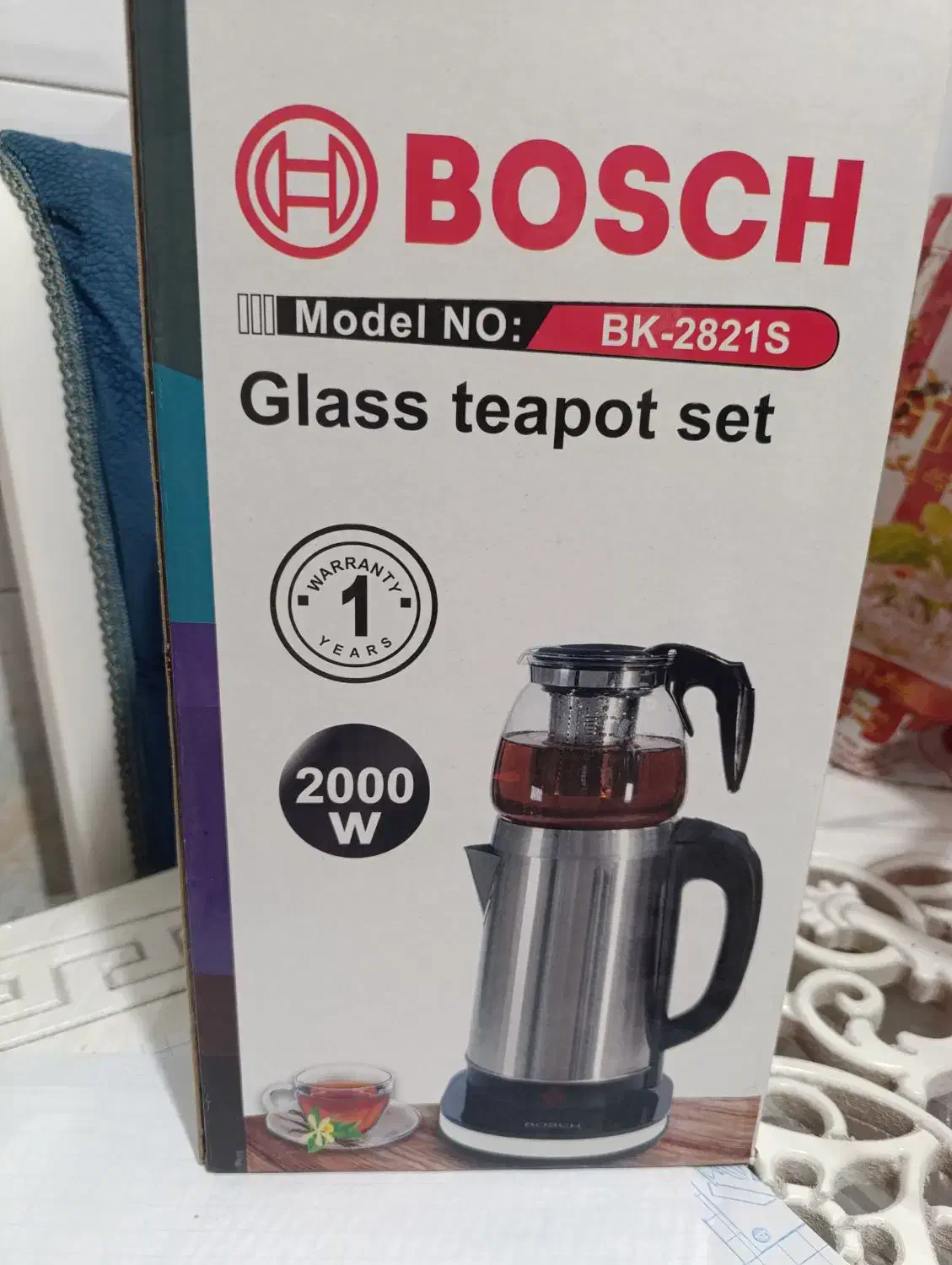 چای ساز|سماور، چای‌ساز، قهوه‌ساز|تهران, شوش (باغ آذری)|دیوار