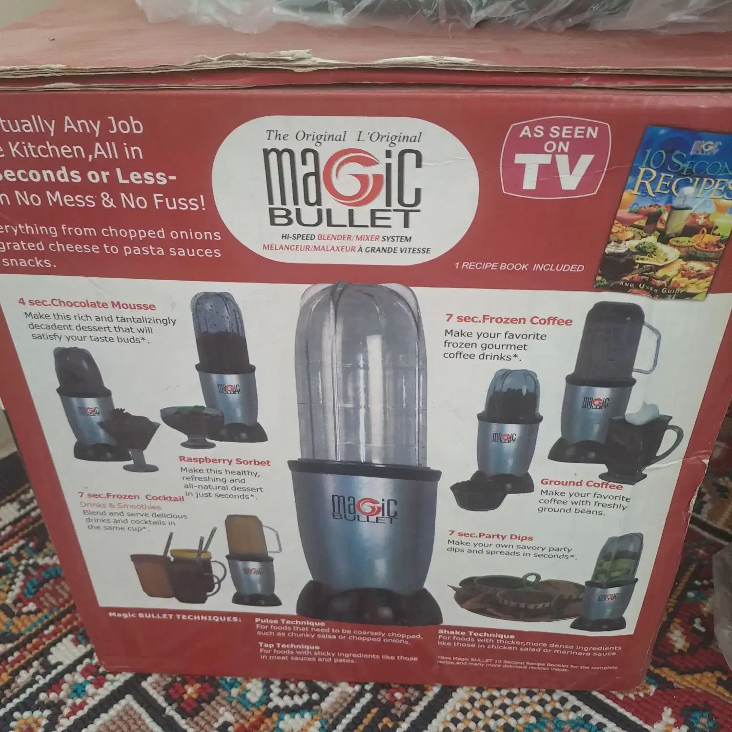 آبمیوه گیری مجیک بولت|آبمیوهگیر و آبمرکباتگیر|قزوین, |دیوار