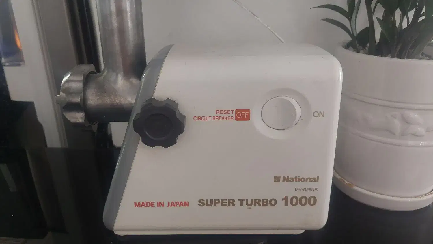 چرخ گوشت ناسیونال قدیمی|خردکن، آسیاب، غذاساز|شیراز, کوی وحدت|دیوار