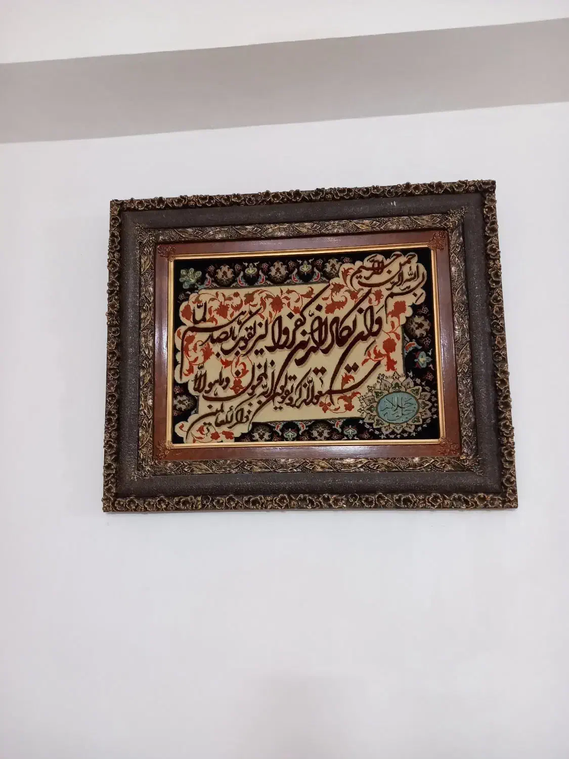 تابلو فرش دستباف|تابلو فرش|کرمانشاه, |دیوار