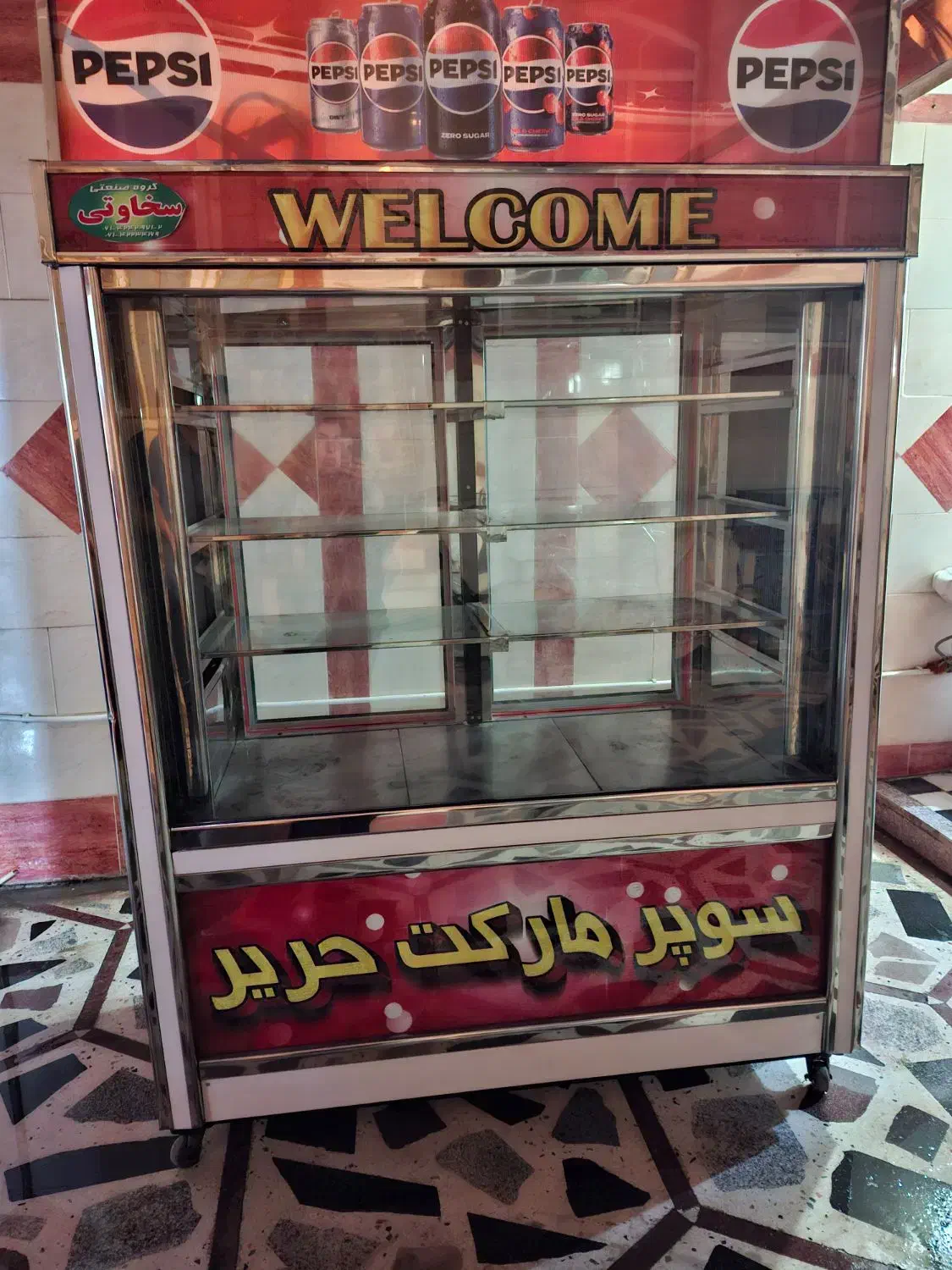 یخچال ویترینی|فروشگاه و مغازه|دزفول, |دیوار