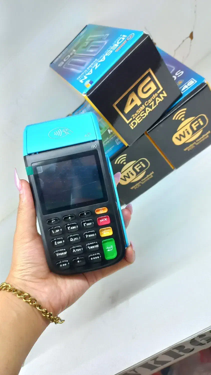 کارتخوان برتر نسل به روز به صورت چک|فروشگاه و مغازه|اسدآباد, |دیوار