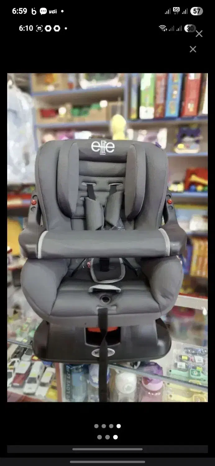 روروئک دیلیجان و صندلی ماشین|کالسکه و لوازم جانبی|شیراز, فرهنگ شهر|دیوار