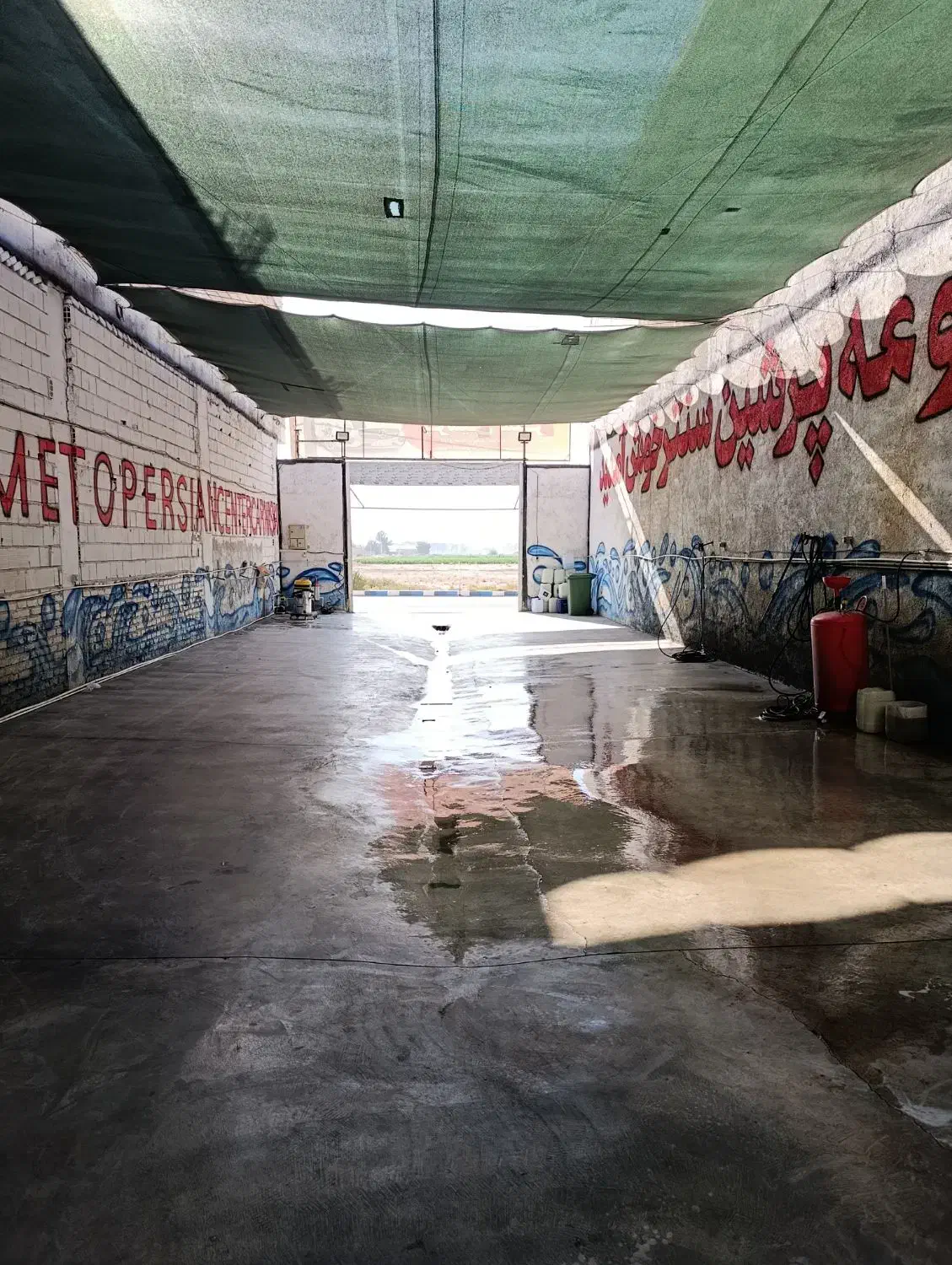 استخدام نیروی کاری ماهر و نیمه ماهر کارواش کار|استخدام سرایداری و نظافت|نسیم‌شهر, |دیوار